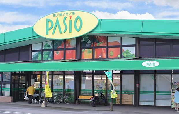 パシオ たかお店まで613m