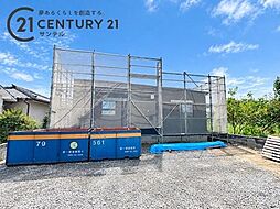 宮崎県宮崎市曽師町40番地1、40番地2