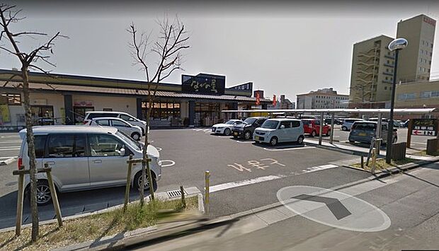 ながの屋瀬頭店まで1056m