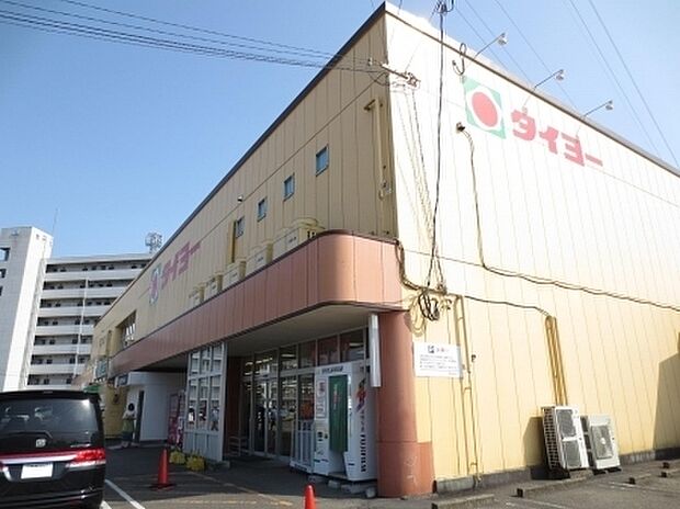 タイヨー清武店まで720m