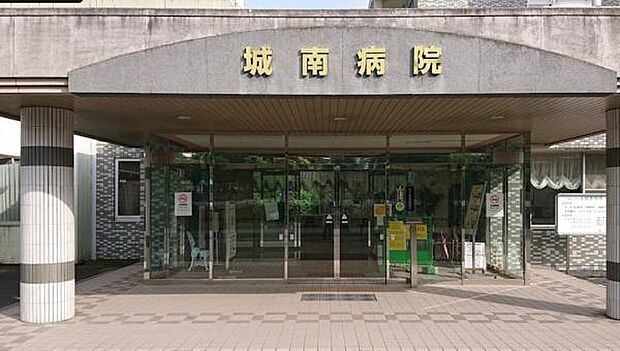 医療法人 啓仁会 城南病院まで1298m