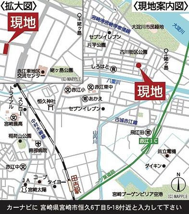 現地案内図です。
