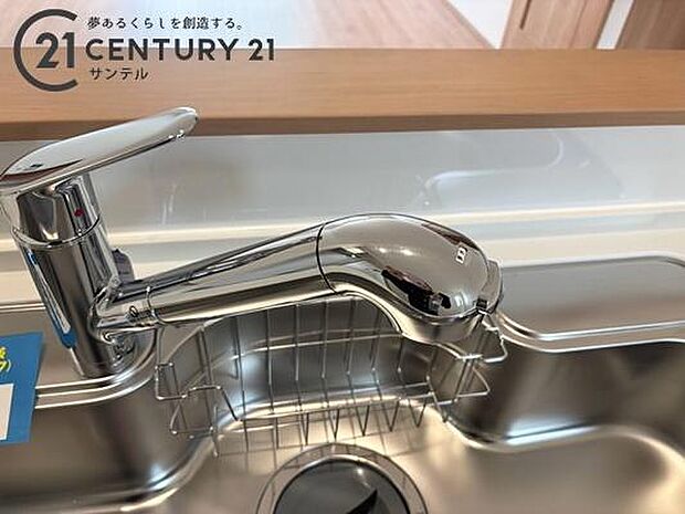 浄水器です。ワンタッチで浄水・原水の切り替えが可能です！