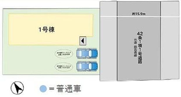 お車は2台駐車可能です。※車種によります。