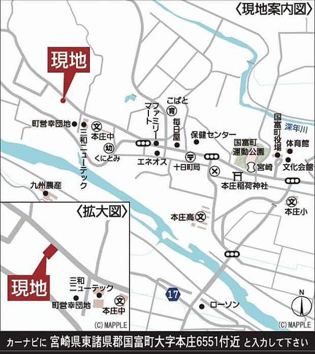 現地案内図です♪