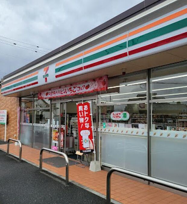 セブンイレブン 宮崎淀川3丁目店まで579m