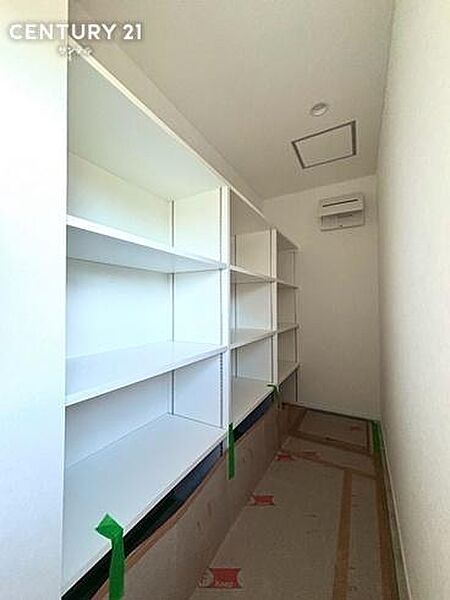 収納