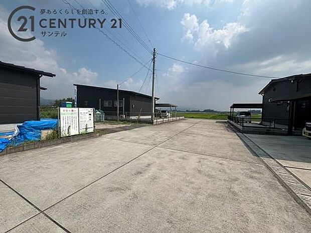 前面道路の写真です。