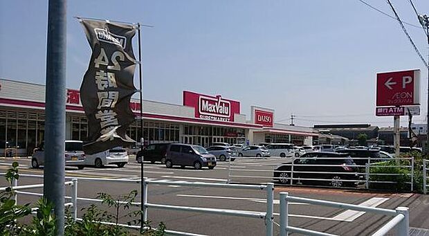 マックスバリュ島之内店まで1472m
