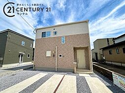 宮崎県宮崎市佐土原町下田島