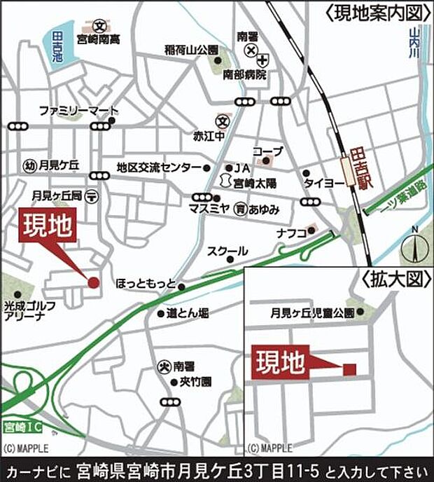 現地案内図です。