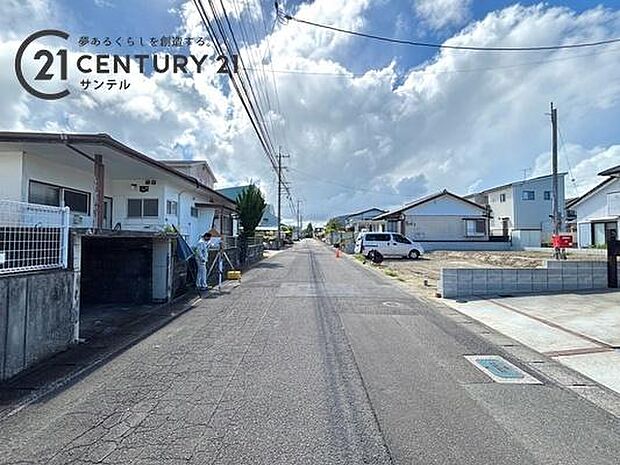 前面道路の写真です。