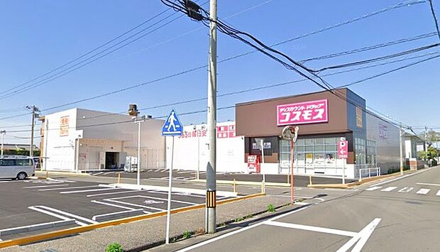 ディスカウントドラッグコスモス新別府店まで476m