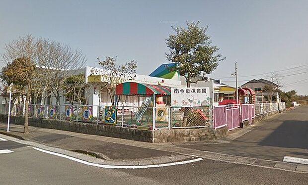 南今泉保育園まで1412m