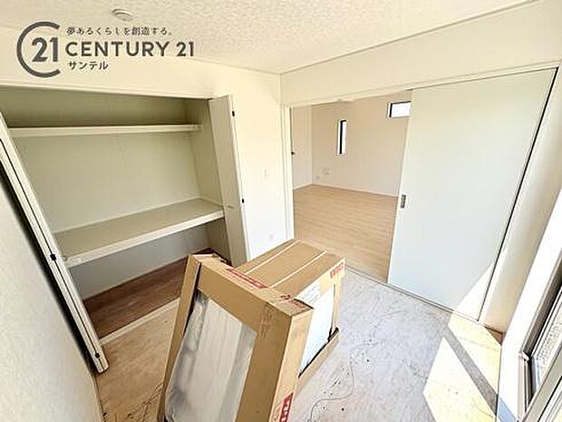 素敵な雰囲気の和室です。一息付ける落ち着く空間です。※現況写真です