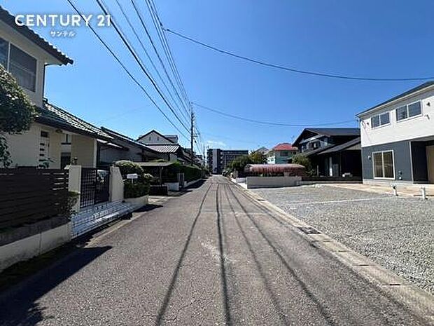 前面道路の写真です。