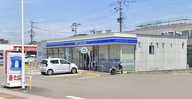 ローソン 宮崎大塚町店まで557m