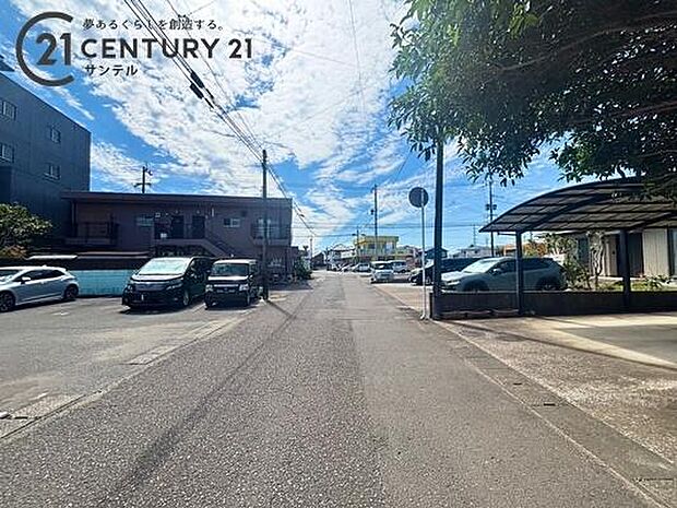 前面道路の写真です。