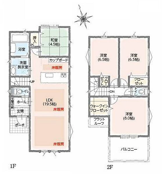 間取り：313004522595