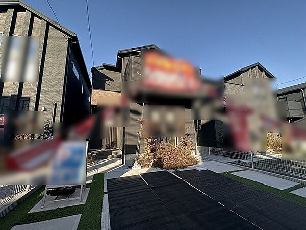 外観：313004522595