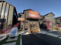 東京都武蔵村山市中央３丁目