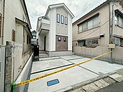 東京都小金井市貫井南町１丁目