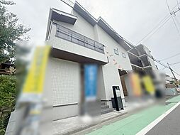 東京都八王子市元横山町1丁目