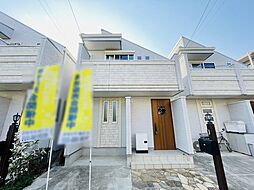 東京都杉並区下井草３丁目