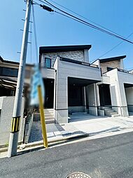 東京都府中市本町2丁目