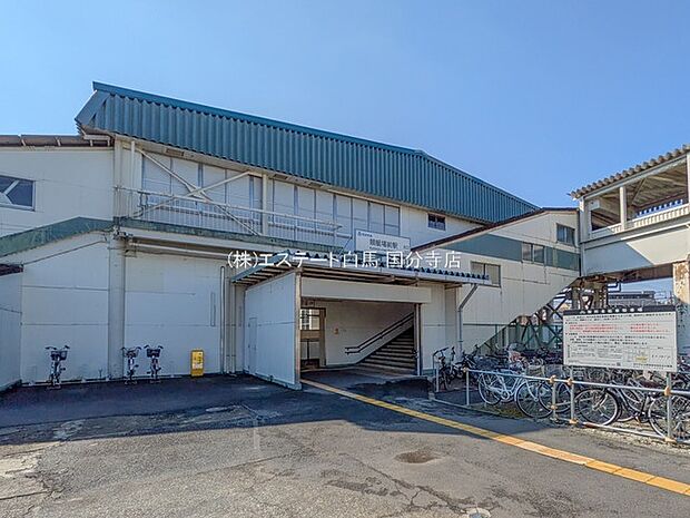 西武鉄道多摩川線「競艇場前」駅（160m）