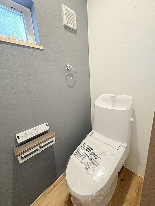 トイレにはウォシュレット機能を標準装備。 
