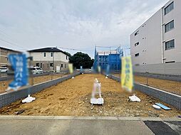東京都日野市大字日野