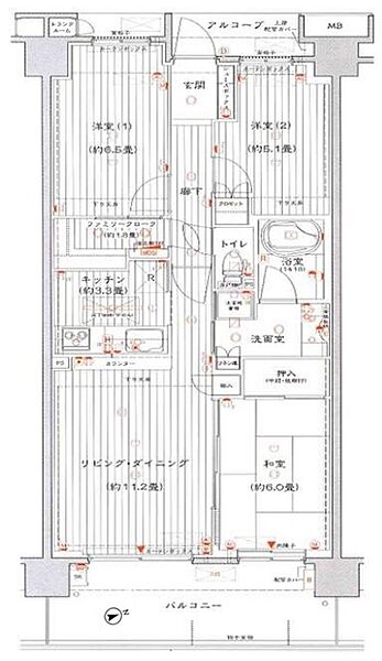 間取り：313004679910