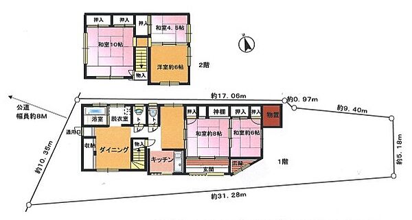 間取り：313004760243