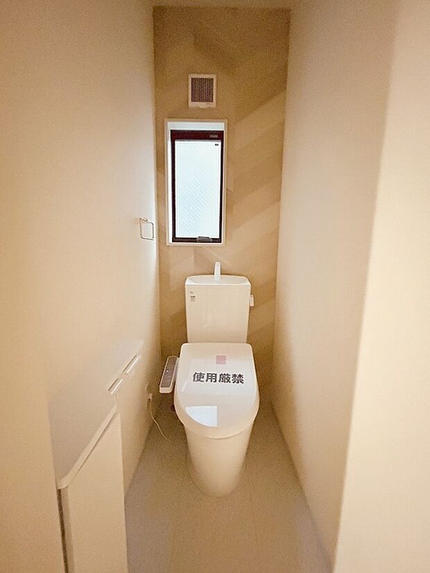 トイレにはウォシュレット機能を標準装備。 