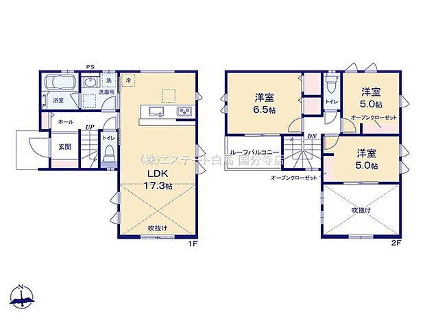 吹抜けのある間取り
