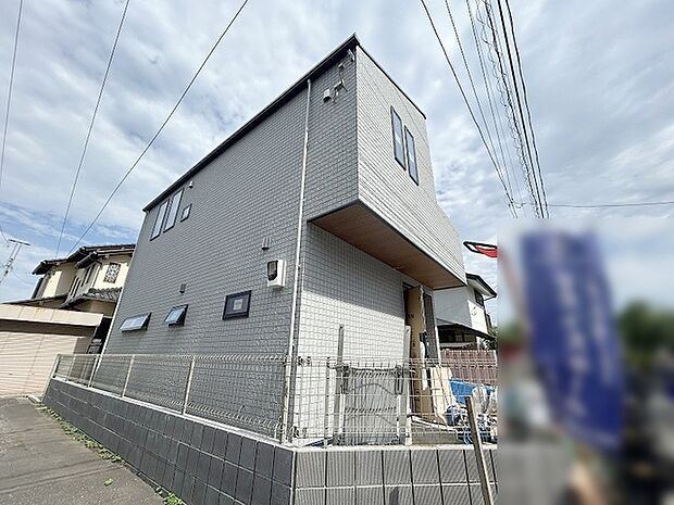 周辺のエリアで他にも沢山売りに出ている物件があります。インターネット掲載前の情報などもありますのでお気軽にお問合せください。まとめてご見学できます。 