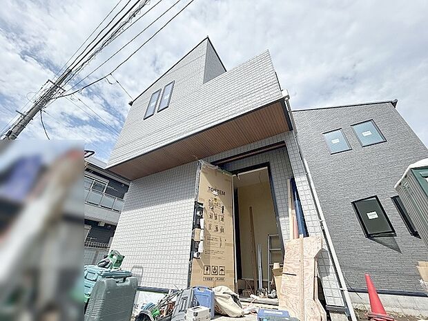 現地のご見学予約もスタートしました。周辺で売りに出ている物件も沢山御座います。まとめてご見学ができますのでお気軽にお申しつけください。 