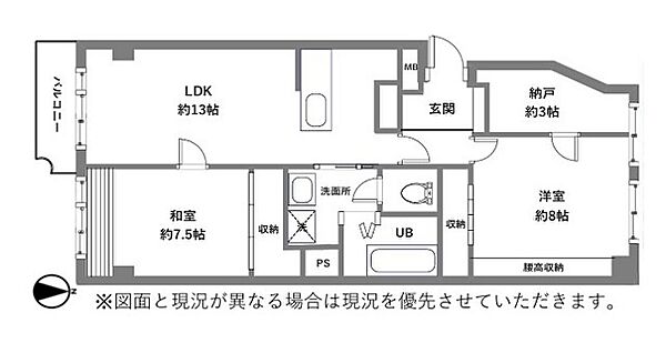 間取り：313004759009