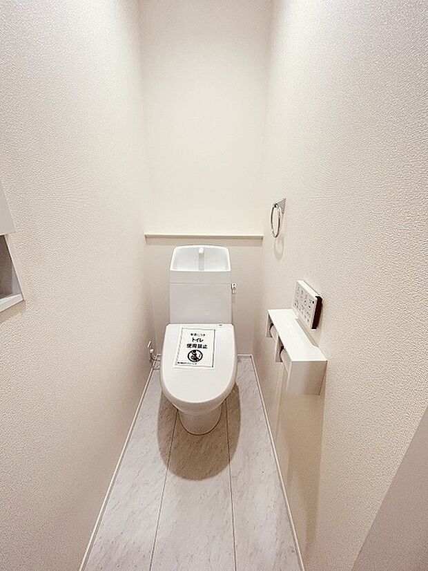 トイレにはウォシュレット機能を標準装備。
