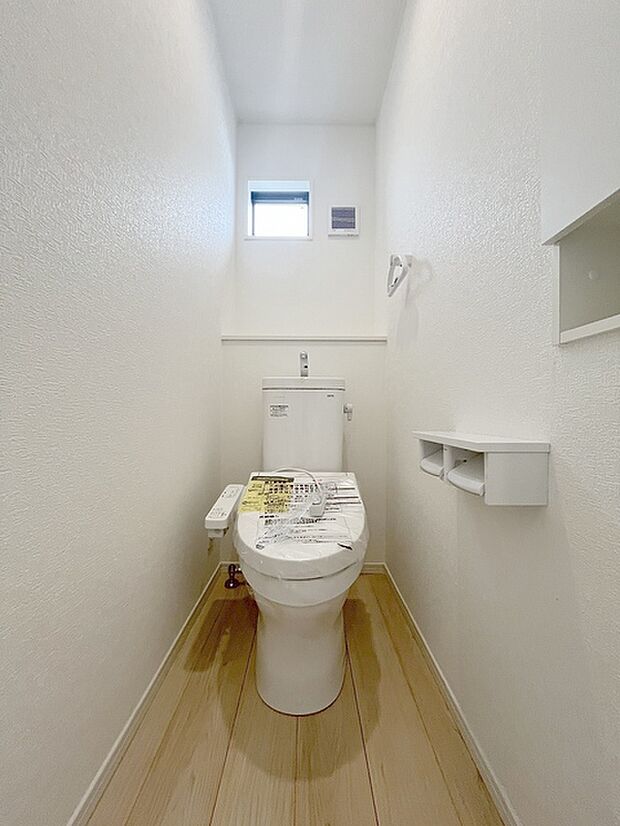 トイレにはウォシュレット機能を標準装備。