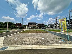 東京都東大和市芋窪4丁目