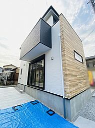 東京都小平市美園町3丁目