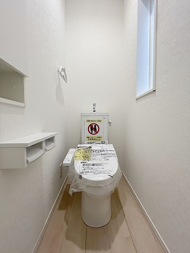 トイレにはウォシュレット機能を標準装備。