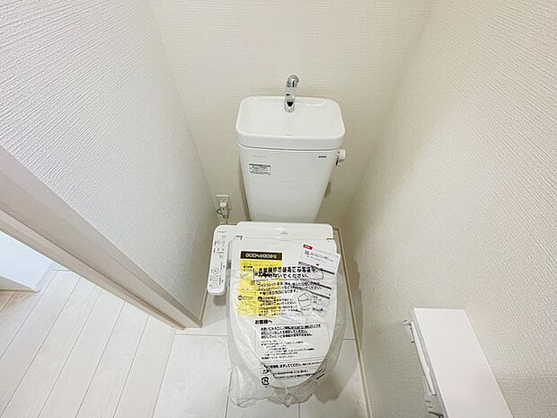 トイレにはウォシュレット機能を標準装備。 