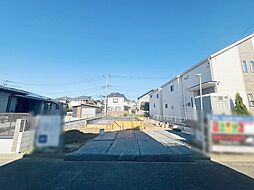 東京都小平市美園町3丁目