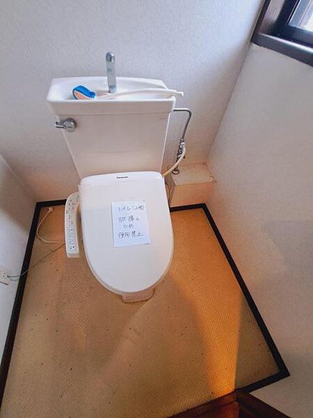 トイレにはウォシュレット機能を標準装備。