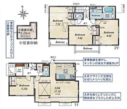 東京都稲城市東長沼