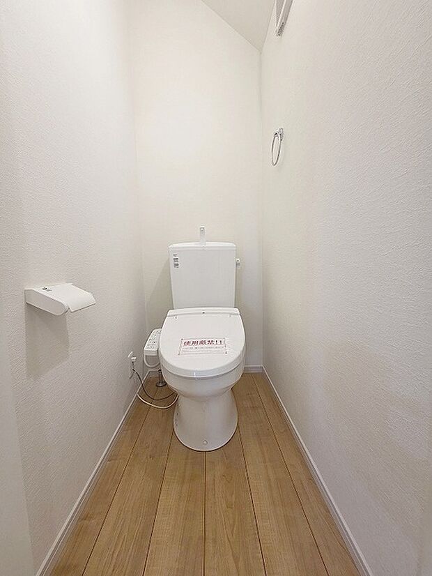 トイレにはウォシュレット機能を標準装備。 