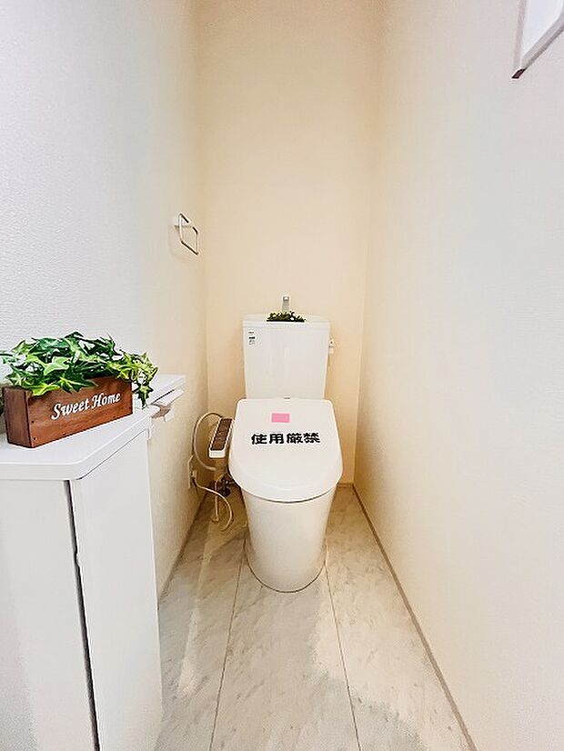 1階トイレ。ウォシュレット機能を標準装備。